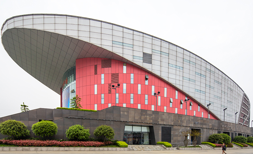 四川成都市都江堰体育馆