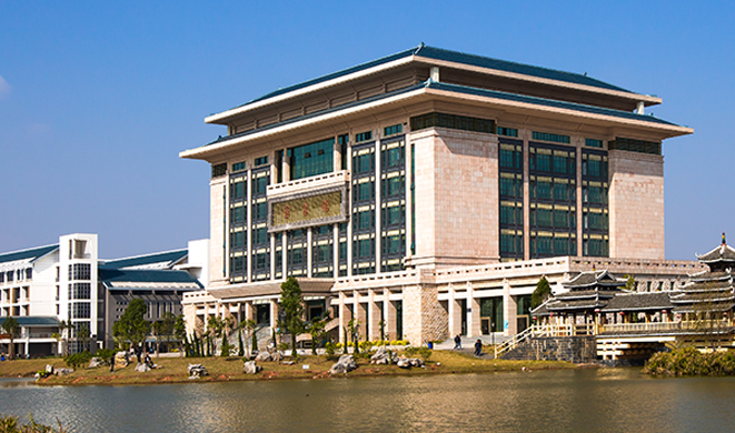 广西南宁学院（图书馆）