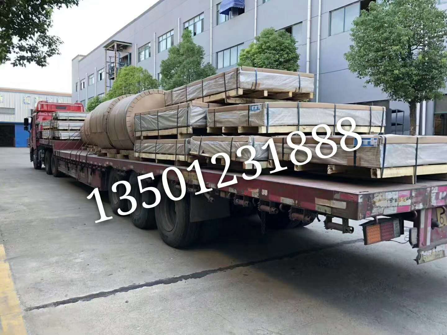 微信图片_20181229144958